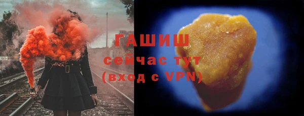 a pvp Верхний Тагил